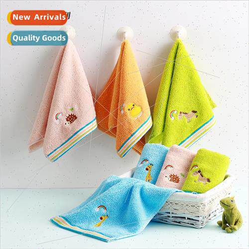 Towel cotton towel no twist children towel soft embroidery c