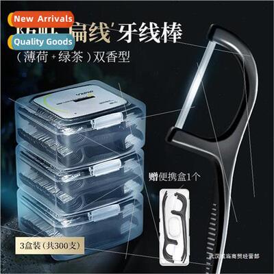 Flat Floss Floss Stick Family Pack Ultra Fine Portable Box C