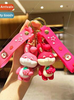 Cute cute pet strawberry doll dolls doll bag pendant keychai