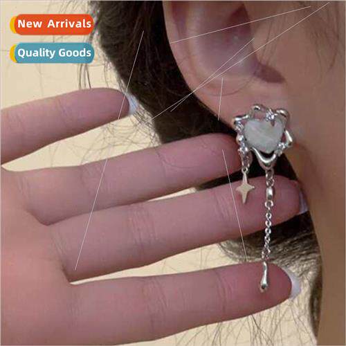 ins fashion premium niche cool tassel starburst earrings