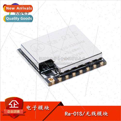 SX1268 LoRa Wireless RF Module SPI Interface 433MHz Half Hol