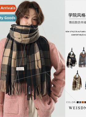 new atmosphere sense plaid men women scarves hching tassel K
