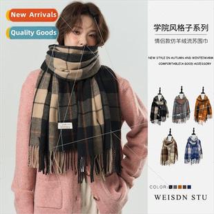 plaid men tassel atmosphere hching sense scarves new women
