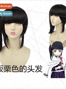 Ghost Extinction Blade Chestnut Blossom Drops Kanaehou cospl