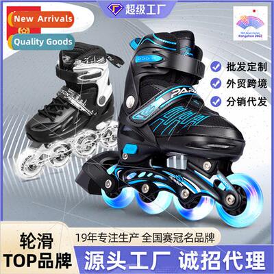 Skates beginner adult boys girls full flash skating roller s