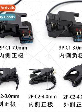 适用 Smart Watch Orit/ Duo Cool/ Zhi De 2P3P Clip Charger Bl