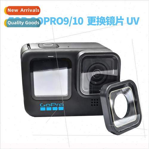 适用gopro9 10 11 12 replacement lens replacement camera acce