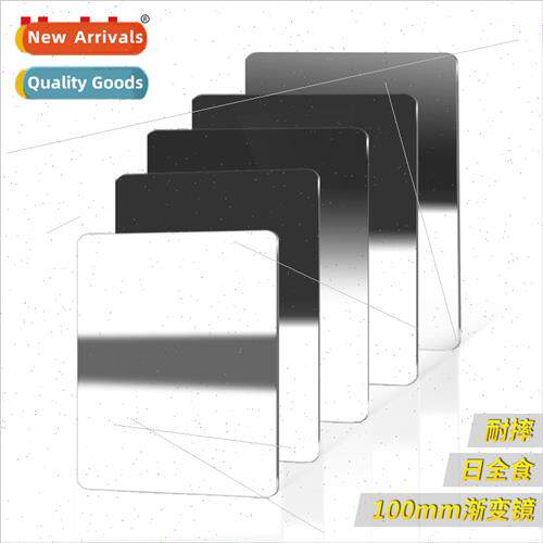 Total Solar Eclipse 100mm Square Gradient Lens Hard Soft Ant