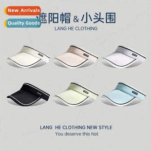 hollow top thin head ice female circumference hat Small sun