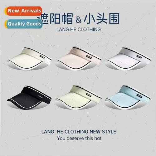 Small head circumference hollow top sun hat female thin ice