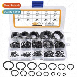 315pcs black shaft retaining ring circlip circlip spacer sha