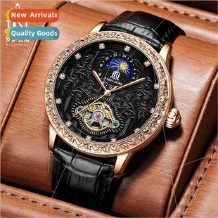 watches leather New casual mechanical men automatic