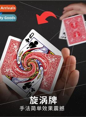 Swirl cards rotating cards Vortex playing cards cards specia