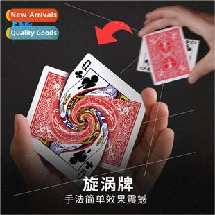 Swirl cards rotating cards Vortex playing cards cards specia