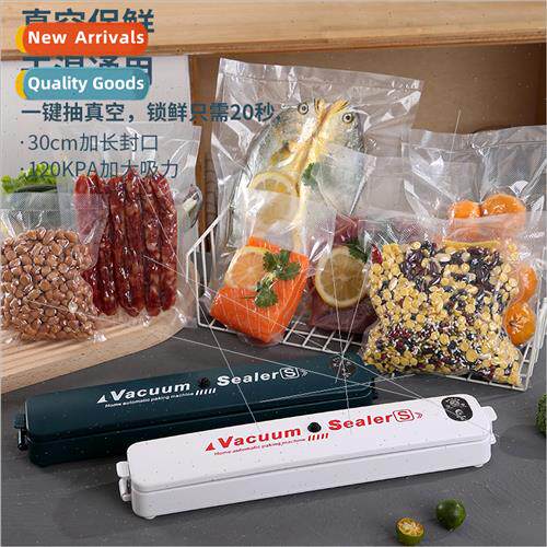 Vacuum preservation machine home commercial sealing machine