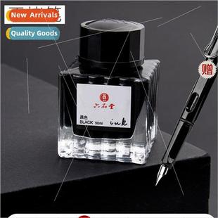 Non-Carbon Fountain Pen Dye Carbonless Ink Black Bottle Blac