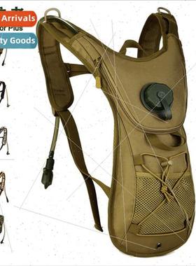 S428-2.5L water bag backpack sports cycling travel dustproof