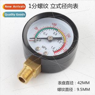 Gauge Pressure Reducing Valve Water Y40 Purifier
