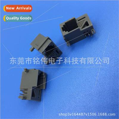 RJ45 Network Cable nker Model 616-PCB-4P4C-Y