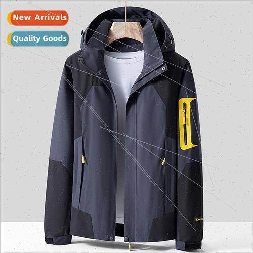 new punching jacket fall winter men nd versatile casual work