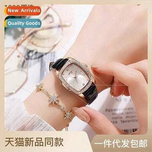 watch jewelry buckle new belt quartz atmospheric rhi fashion