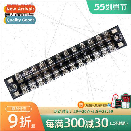 Terminal Block Combination Terminal Block TB-1512 Terminal B