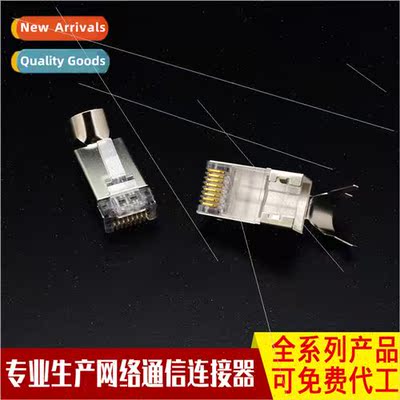 Category 7 Crystal Heads Category 7 Shielded Tail Clip Cryst