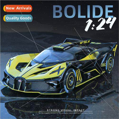 1/24 simulation alloy Bugatti BOLOE sports car model handpcs