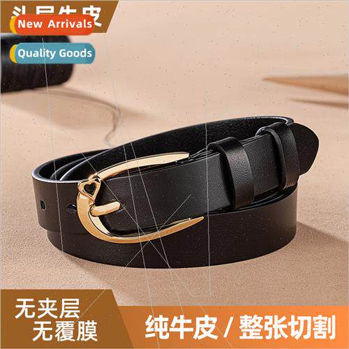 new imation copper alloy pin buckle leather belt girls leath