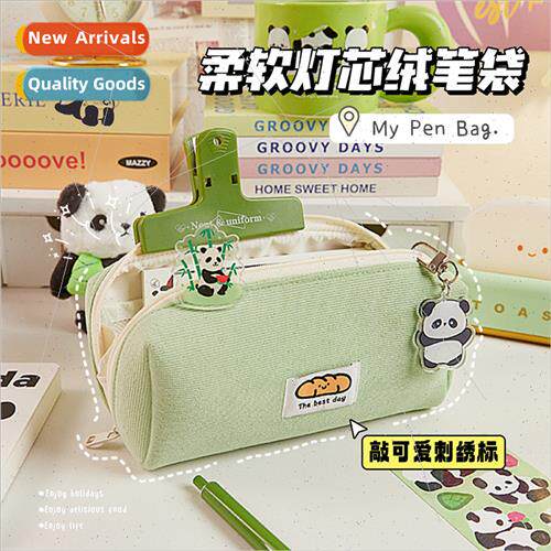 Kolu Keli corduroy pencil bag ins simple large opening cute