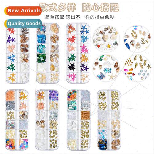 Ocean Nail Jewelry Natural Shell Sheet Abalone Sheet 12 Comp