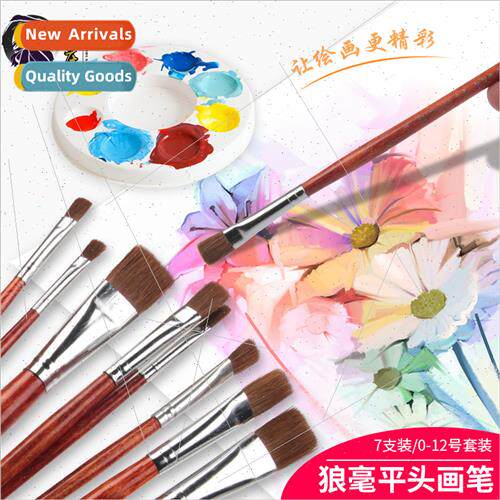 Wolf Hair Flat Head Brushes Gouache Brushes Set Watercolor O