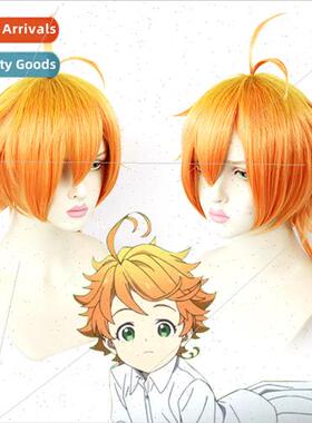 promised Neverland anime wig Emma cos wig Norman Norman fluf