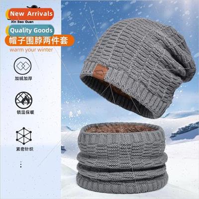 9611 winter new knted cap twoPCS set men cold warm hat scarf