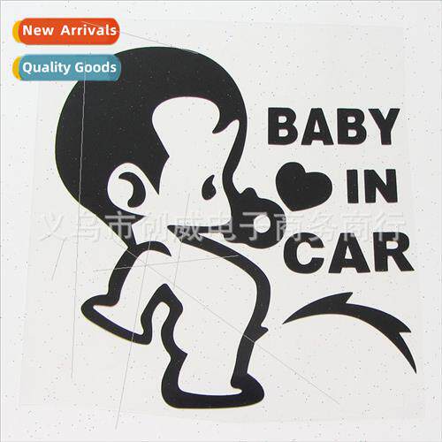 Car stickers car stickers reflective body stickers baby in c