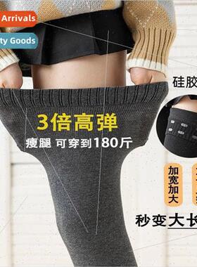 200 pounds can pass through knee point rubber long tube spri