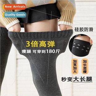 knee pounds pass tube spri rubber 200 point through can long