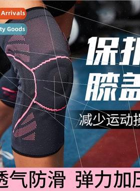 Sports fness knee pads men and women basketball leg protecti