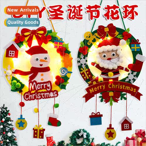 2023 new Christmas garlwh lights children handmade diy creat