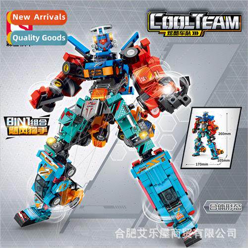 Building Blocks 2860 Hurricane Hunter cool fleet vehicles co