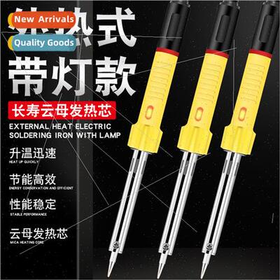 30w40w60w soldering iron household appliances repair solderi