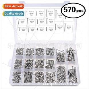 Phillips Stainless Round Head Flat 570PCS Screws Boxed
