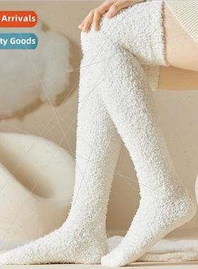 Coral fleece knee-length socks women fall winter warmth cold