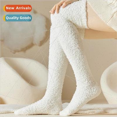 Coral fleece knee-length socks women fall winter warmth cold