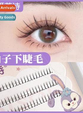 Lower Eyelashes Cat Ears  Extensions Fairy Hair Segmented ng