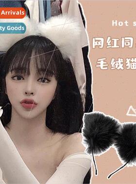 Cute Japan hair bands cat ears fox ears headdress headband a