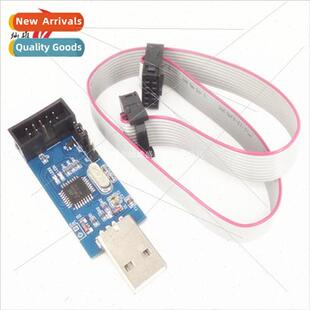LC-01 51 AVR Programmer ISP USBASP Downloader USBISP Downloa