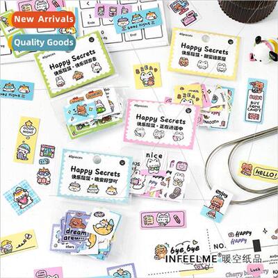 Happy Secrets stickers sticker pack Korea ins cute cartoon d
