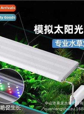 Fish tank color changing aquascape light aquarium led light