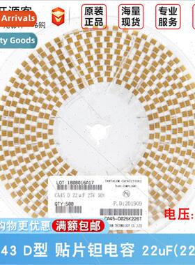7343 Chip Tantalum Capacor D Type 22uF ±10% 25V CA45-D025K2